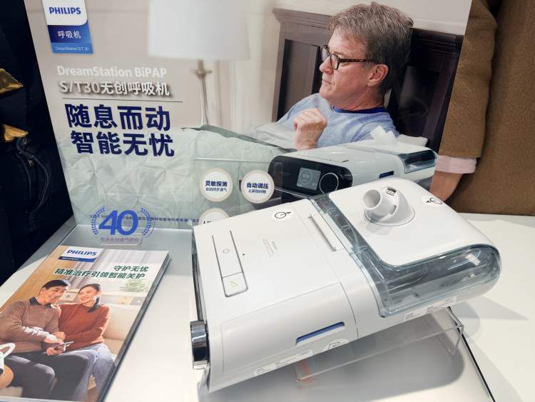 智能守護，溫暖升級 上海康復輔具租賃服務迎來機器人看護新時代