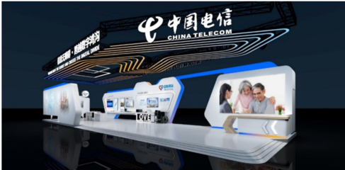 天翼數字生活科技亮相北京PT展，智能看護服務引關注