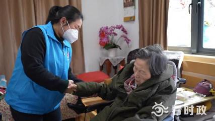 姑蘇區(qū)探索“家政進(jìn)社區(qū)”模式，創(chuàng)新破解老年群體看護(hù)難題