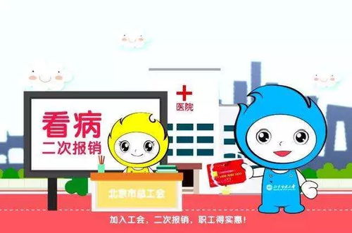 新規(guī)執(zhí)行首日，看護(hù)服務(wù)迎來(lái)新篇章